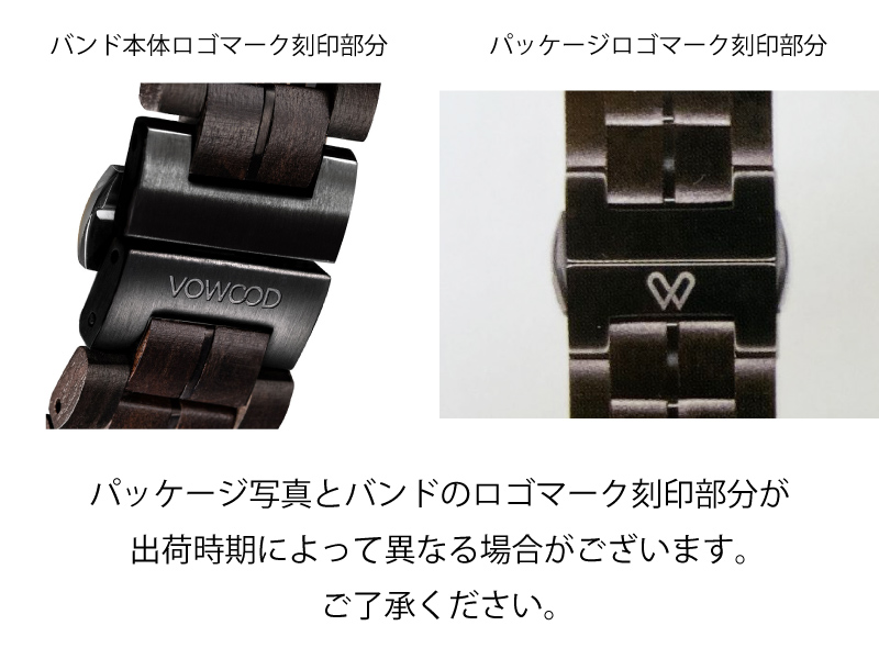 VOWOOD Apple Watch / / / mm 天然木バンド ボーウッド