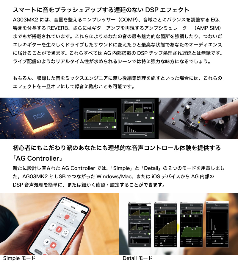 YAMAHA（ヤマハ） YAMAHA AG03MK2 LSPK Live Streaming Pack / AG03MK2