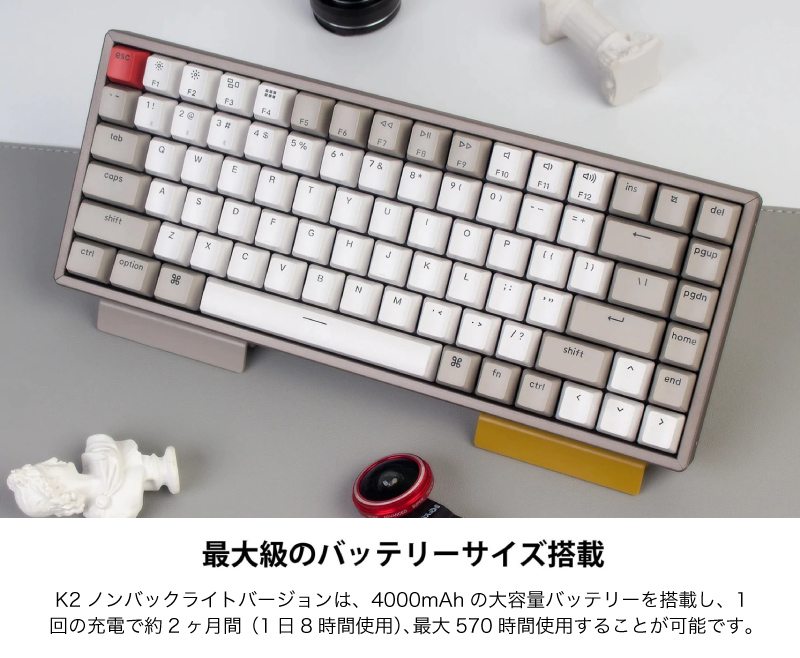 Keychron K2 V2 ノンバックライト Mac英語配列 有線 Bluetooth 5.1 両 