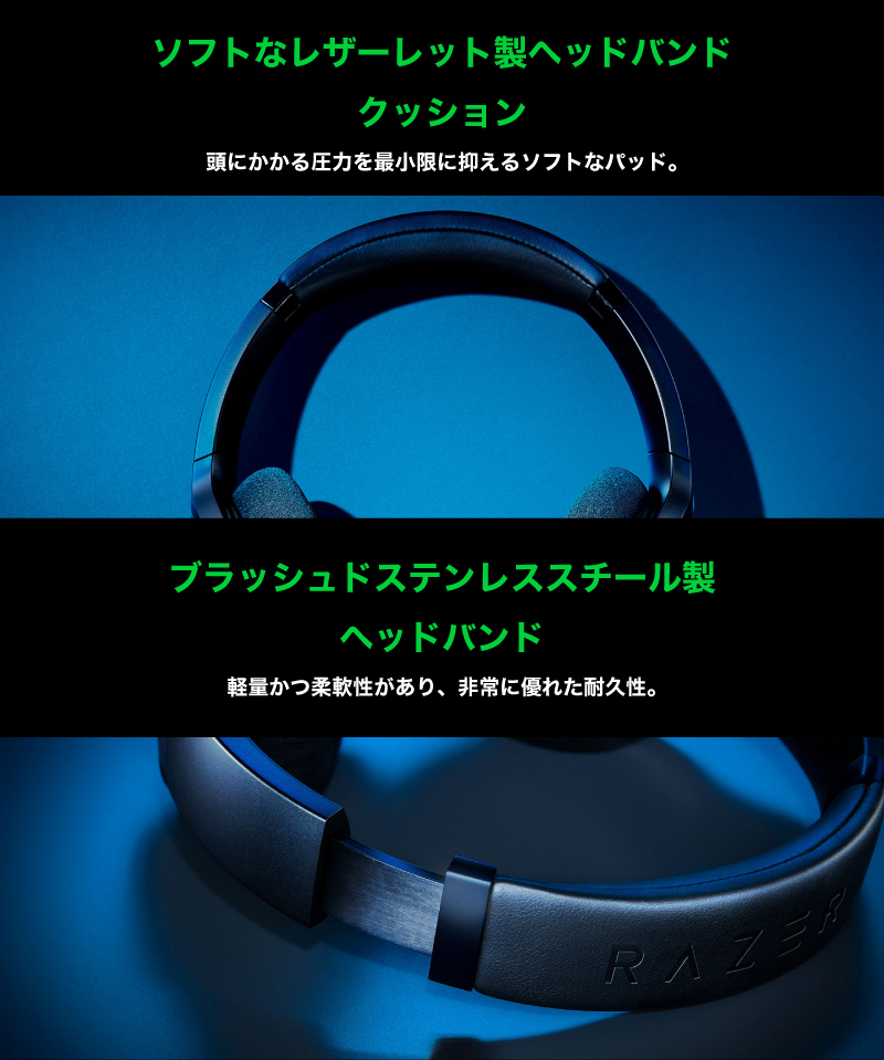 Corsair HS65 Wireless Bluetooth 5.2 / 2.4GHz ワイヤレスゲーミング