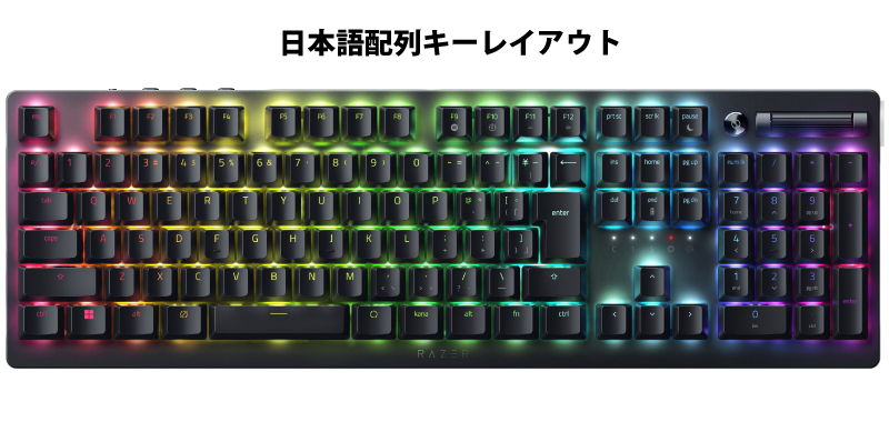 Razer DeathStalker V2 Pro TKL 日本語配列 Amazon.co.jp: Razer レイザー DeathStalker V2 Pro Tenkeyless