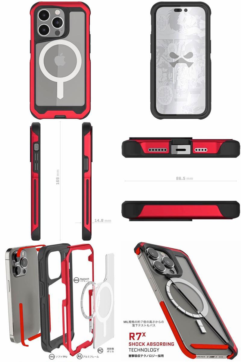 GHOSTEK ゴーステック iPhone 14 Pro Max Atomic Slim MagSafe対応