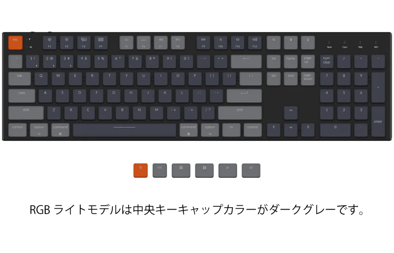 Keychron K5 Mac英語配列 有線 / ワイヤレス 両対応 ロープロファイル 