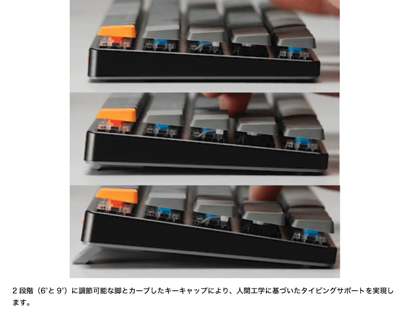 Keychron K7 Mac英語配列 ロープロファイル Gateron 赤軸 68キー White LEDライト メカニカルキーボード ネコポス不可  : 514675 : キットカットヤフー店 - 通販 - Yahoo!ショッピング