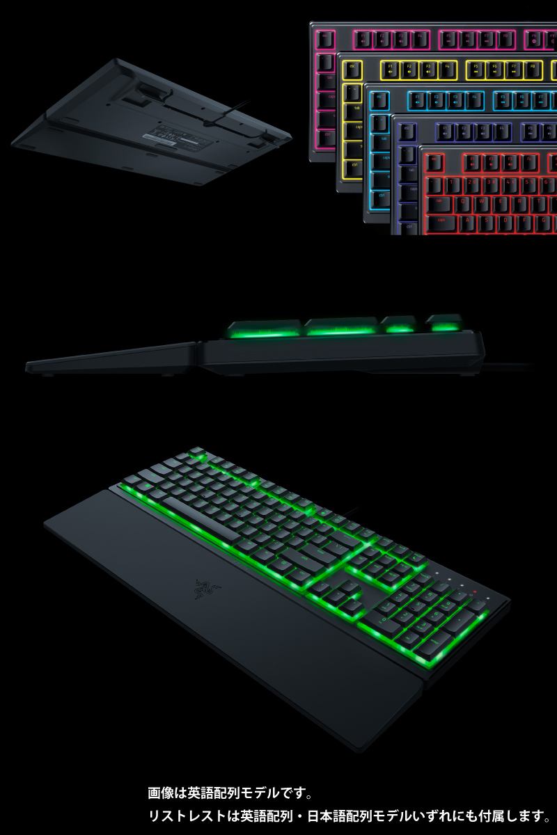 Razer レーザー Ornata V3 X US 英語配列 有線 RGBライティング 