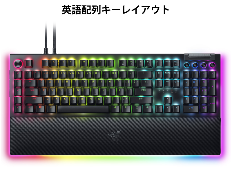 Razer BlackWidow V4 Pro Green Switch 英語配列 緑軸 有線 メカニカル ゲーミングキーボード RZ03 -04680100-R3M1 ネコポス不可 : 516550 : キットカットヤフー店 - 通販 - Yahoo!ショッピング