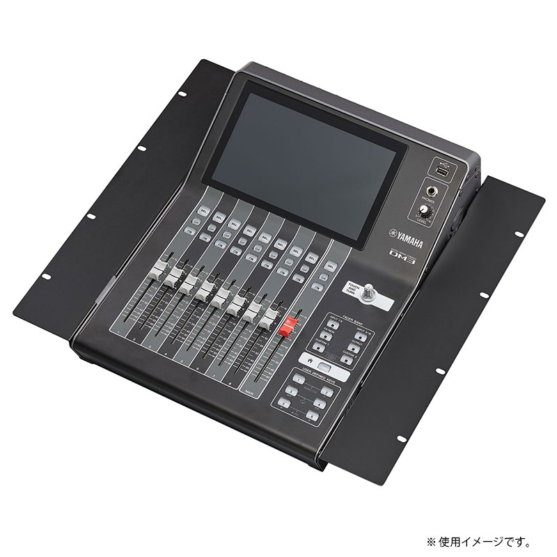 Yamaha DM3S デジタルミキシングコンソール デジタル】「YAMAHA DM3 / DM3S」登場！｜島村楽器 イオンモール