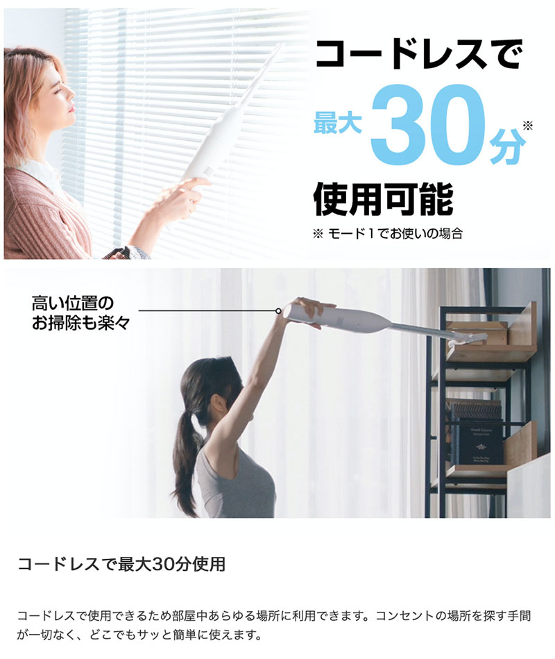 BLUEFEEL BLUEFEEL MONTANC PRO コードレスハンディクリーナー