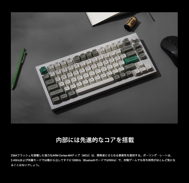 Keychron Q1 Max QMK/VIA カーボンブラック 英語配列 ホット