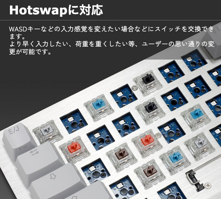 FILCO Majestouch LUCE60 日本語配列かななし スイッチレス