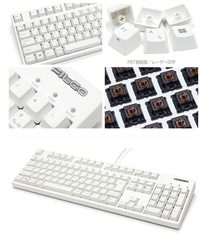 キーボード FILCO Majestouch 3 HAKUA FKBN108M/JMW3 FILCO フィルコ Majestouch 3 HAKUA 日本語配列 有線 フルサイズ