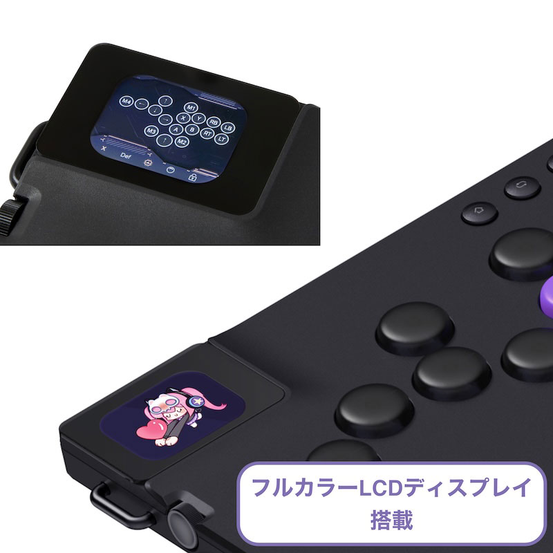 Akko Akko FUNBOX アケコン レバーレス アーケードコントローラー 国内