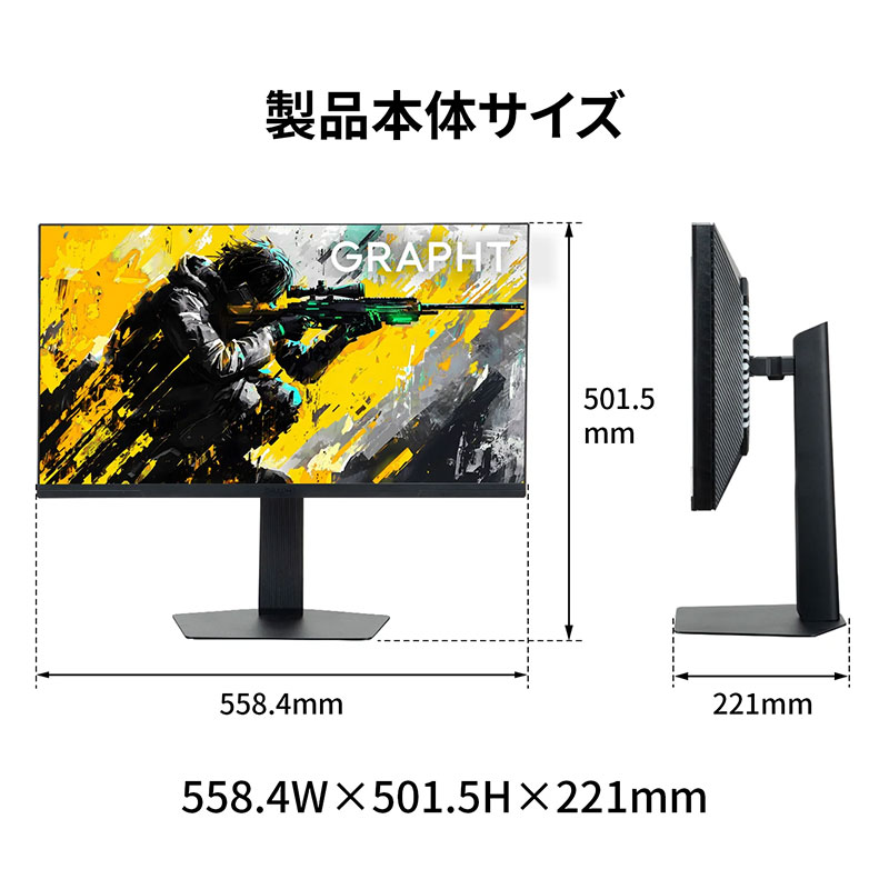 GRAPHT STANDARD GRAPHT グラフト スタンダード THE SHOOTER Gaming