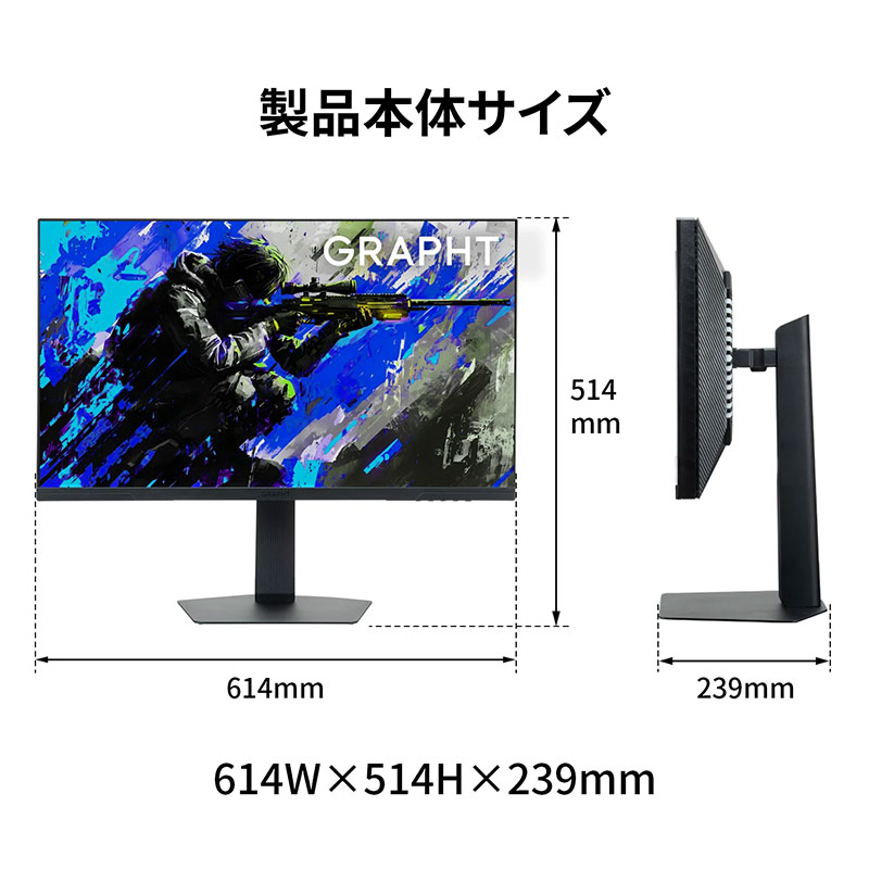 GRAPHT STANDARD GRAPHT グラフト スタンダード THE SHOOTER Gaming