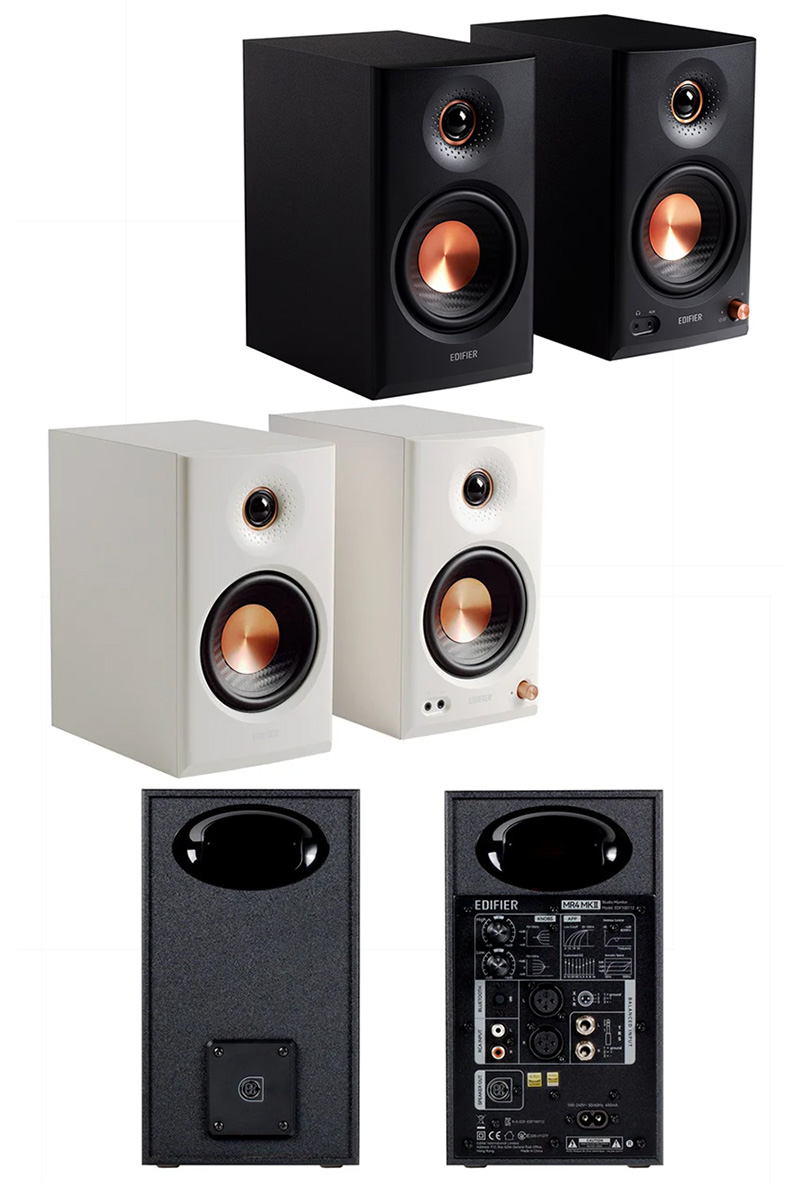 Edifier EDIFIER MR4 MKII モニタースピーカー 80W ハイレゾ LDAC BT