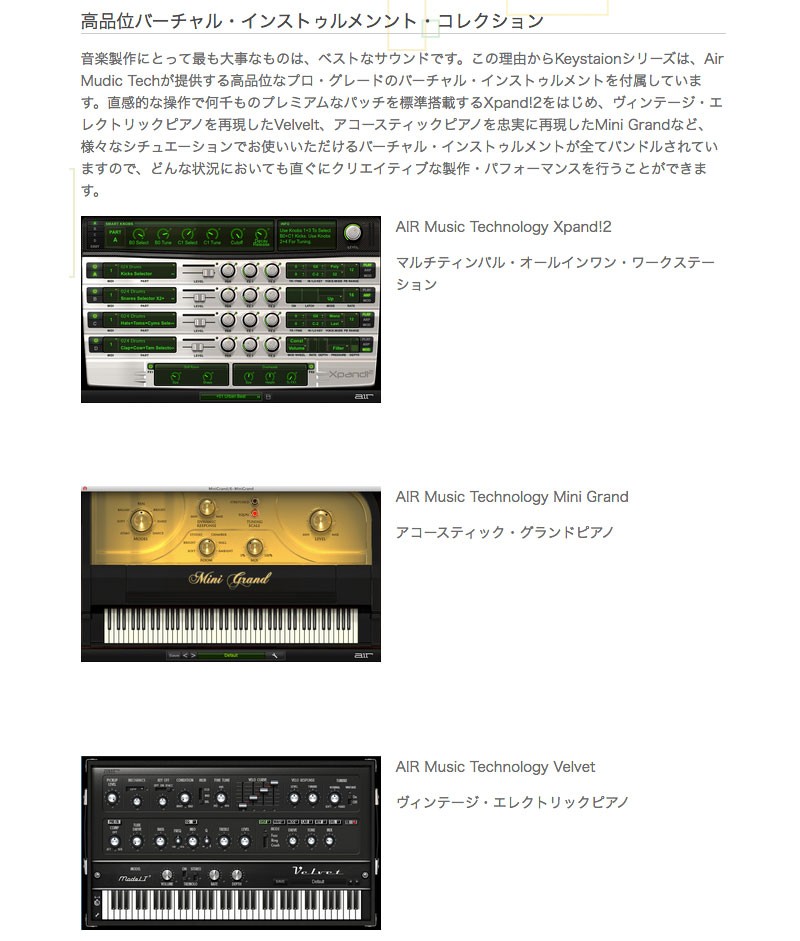 M-AUDIO エムオーディオ Keystation 49 MK3 USB MIDIキーボード
