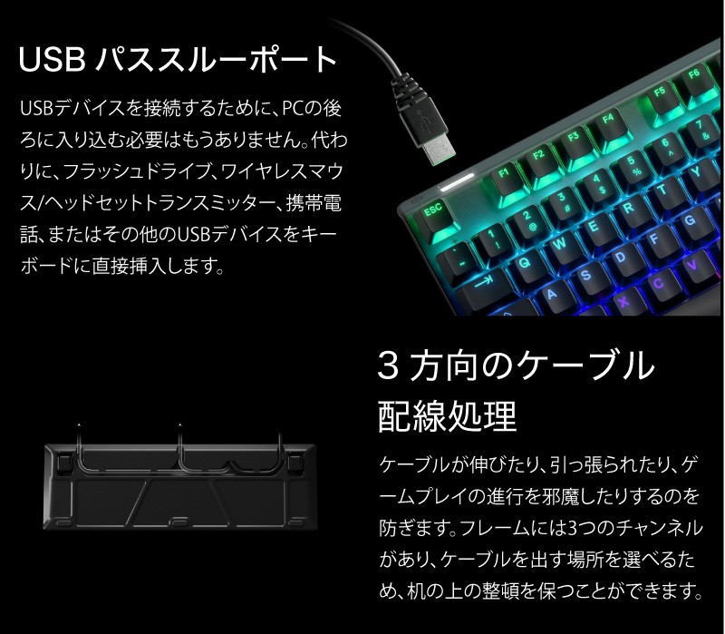 APEX（SteelSeries） SteelSeries スティールシリーズ Apex Pro