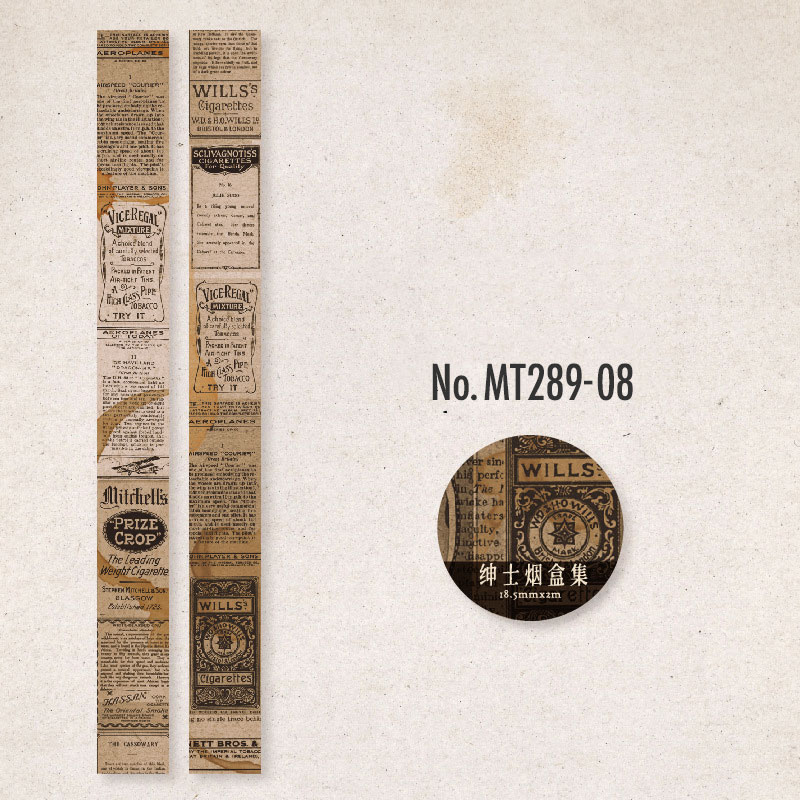 コラージュ 素材 マスキングテープ マステ シール 地図 楽譜 ラベル