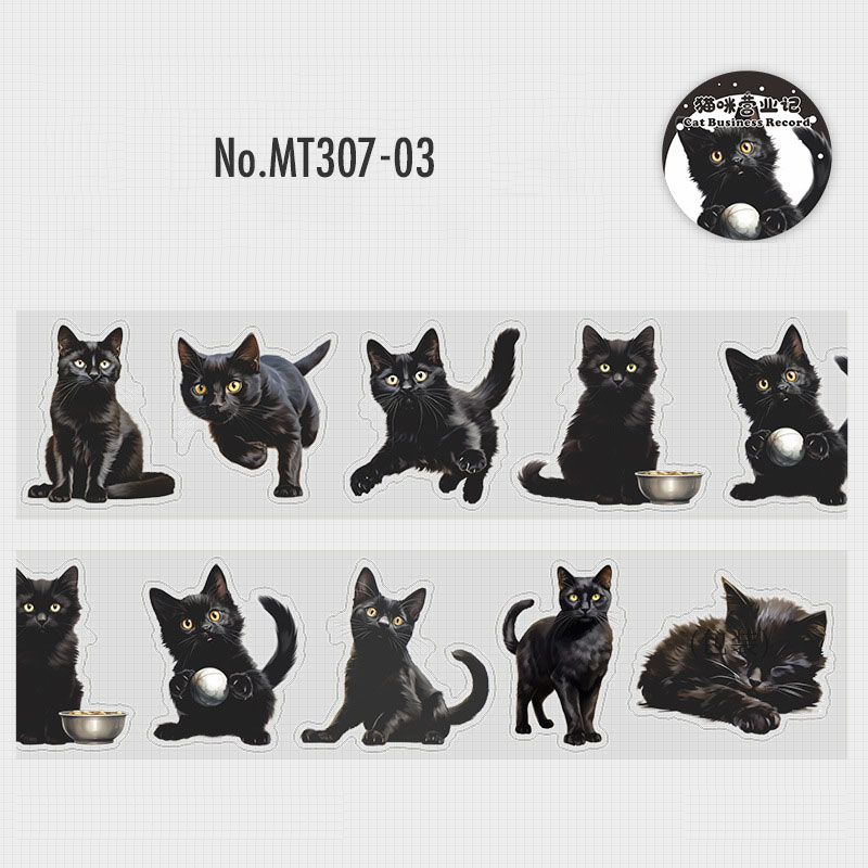 nene様 使用済 ペットロールシール 巻売り コラージュ素材 8c8804a79b3e3dcc56416f5f7ae900