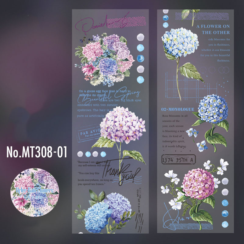 新品・中古☆韓国☆薔薇☆紫陽花☆猫☆花☆香水☆マステ☆マスキングテープ コラージュ 素材 マスキングテープ マステ シール 植物 花 バラ 紫陽花