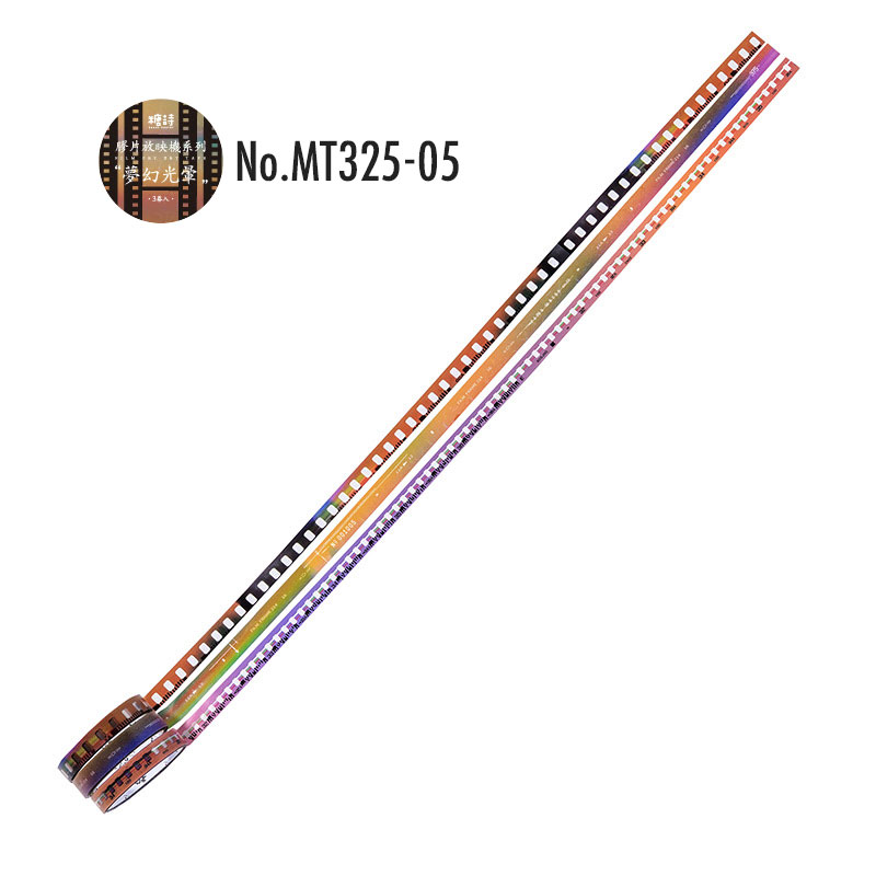 コラージュ 素材 マスキングテープ マステ 映画 ネガ フィルム