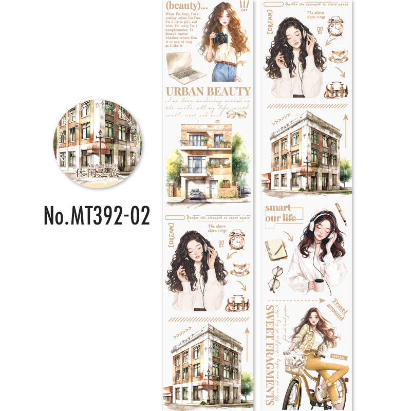 コラージュ 素材 マスキングテープ マステ 人物 女性 女の子 建物 風景