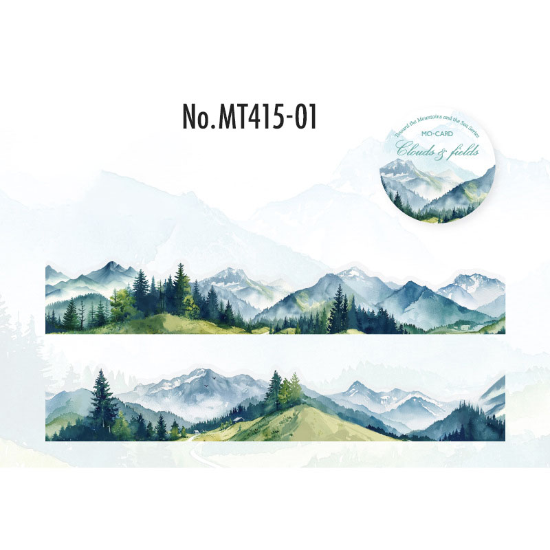 コラージュ 素材 ロールシール 山 草原 海 雪山 風景 景色 ジャンク