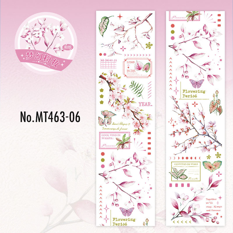 コラージュ 素材 マスキングテープ マステ 枝 葉 木 緑 フレーム