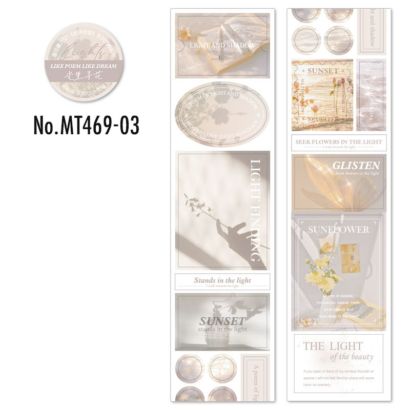 コラージュ 素材 ロールシール おしゃれ 手帳 英字 ジャンクジャーナル