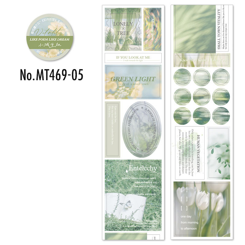 コラージュ 素材 ロールシール おしゃれ 手帳 英字 ジャンクジャーナル