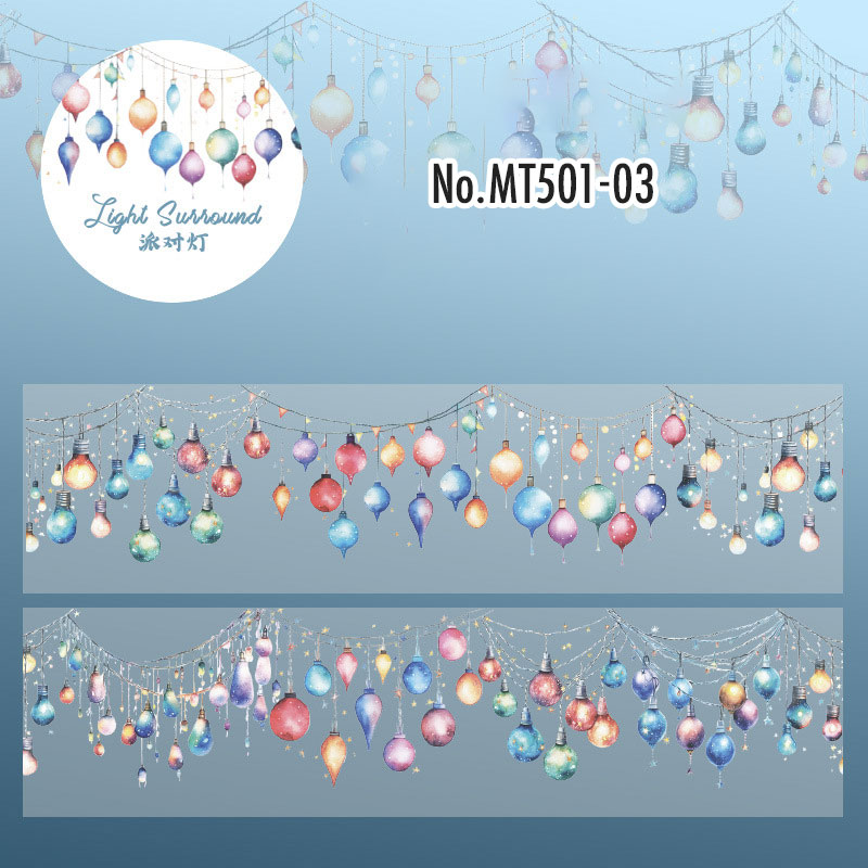 コラージュ 素材 マスキングテープ マステ 明かり ライト 電球