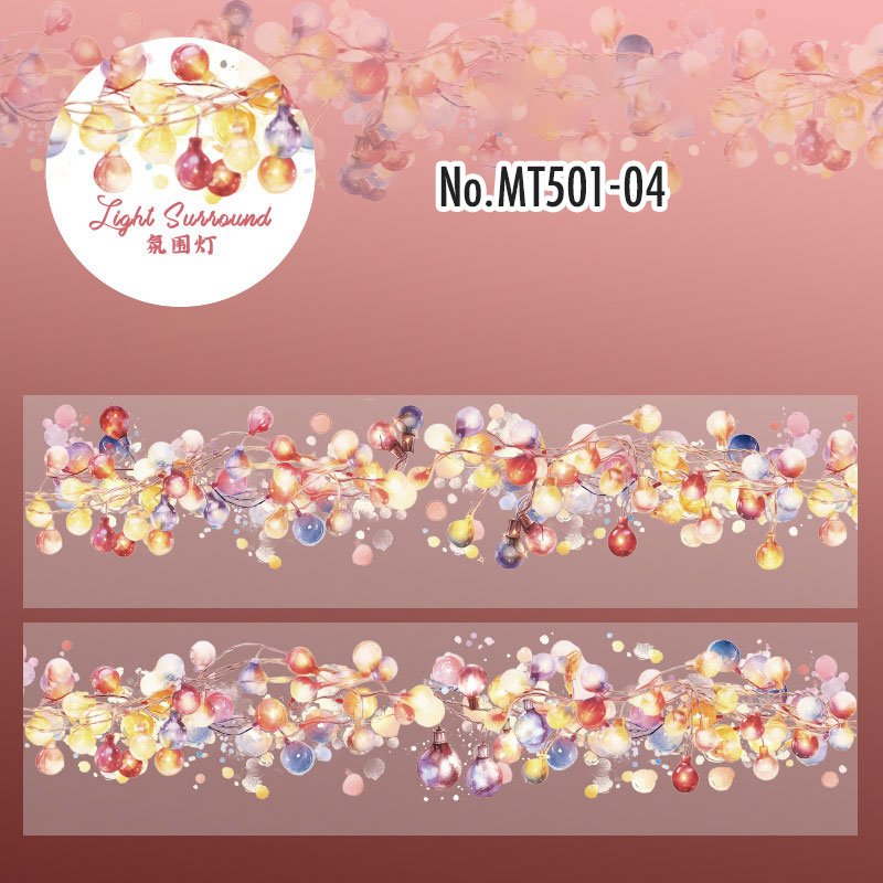 コラージュ 素材 マスキングテープ マステ 明かり ライト 電球