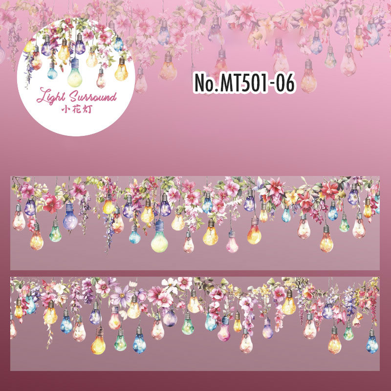 コラージュ 素材 マスキングテープ マステ 明かり ライト 電球