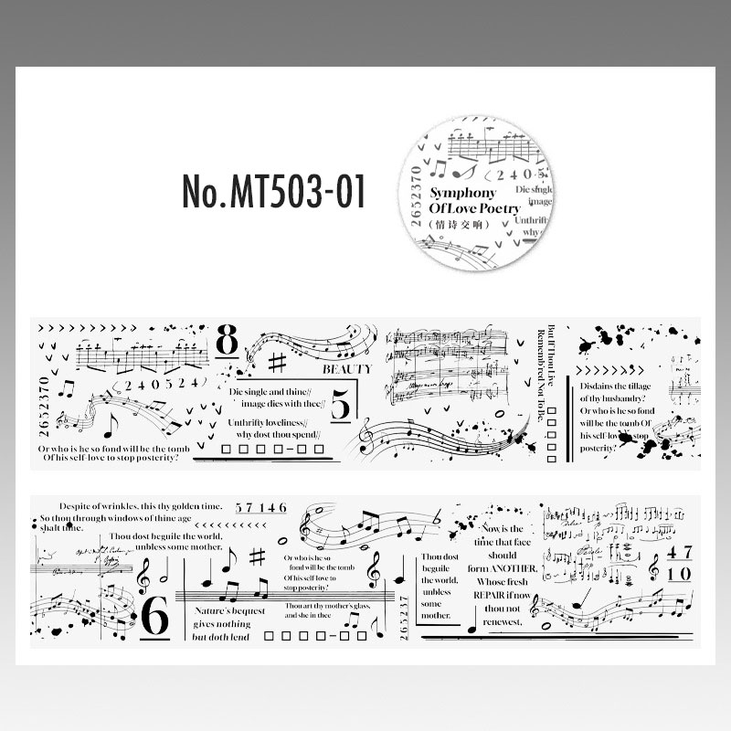 コラージュ 素材 マスキングテープ マステ 楽譜 英字 英語 フレーズ 額