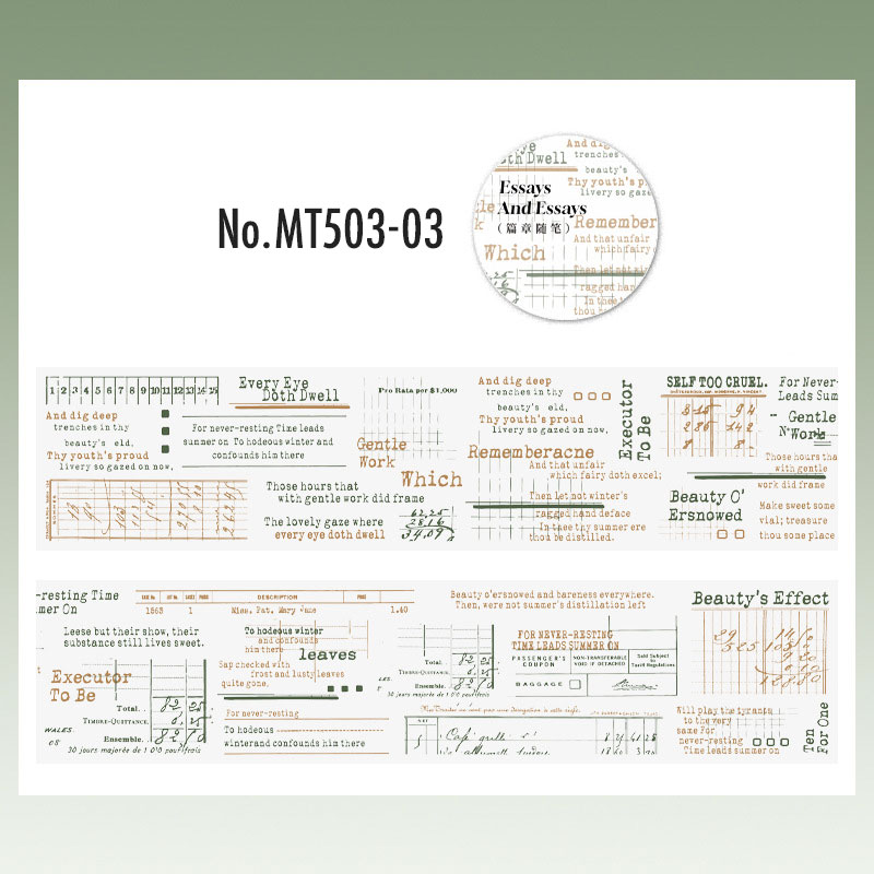コラージュ 素材 マスキングテープ マステ 楽譜 英字 英語 フレーズ 額