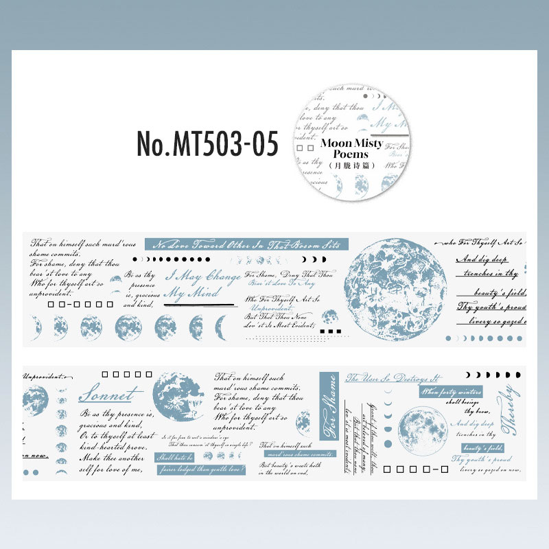 コラージュ 素材 マスキングテープ マステ 楽譜 英字 英語 フレーズ 額
