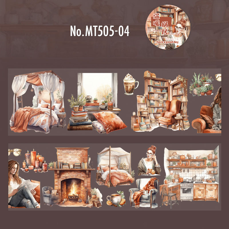 コラージュ 素材 マスキングテープ マステ 部屋 インテリア 本屋 本棚