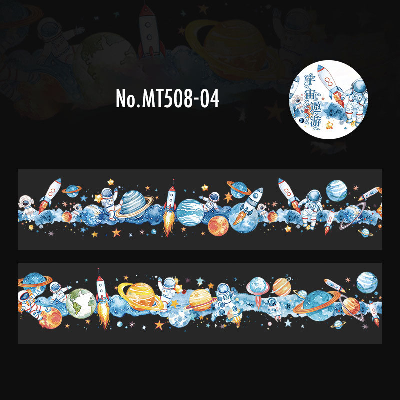 コラージュ 素材 マスキングテープ マステ 宇宙 星 月 惑星 宇宙飛行士