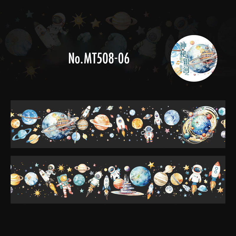 コラージュ 素材 マスキングテープ マステ 宇宙 星 月 惑星 宇宙飛行士