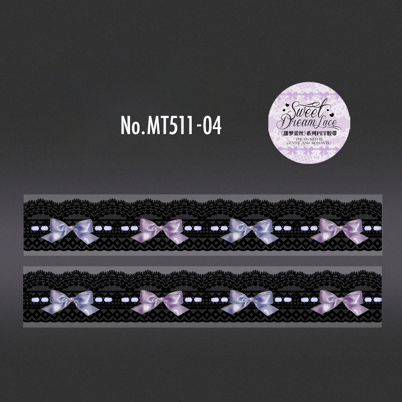 コラージュ 素材 マスキングテープ マステ リボン レース ピンク 黒