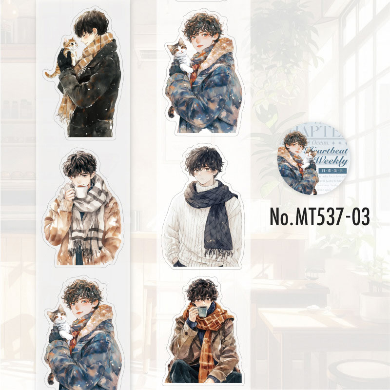 コラージュ 素材 マスキングテープ 人物 男性 男の子 スーツ ジャケット 仕事 パーカー コーヒー カフェ バンド ボーカル デコレーション ...