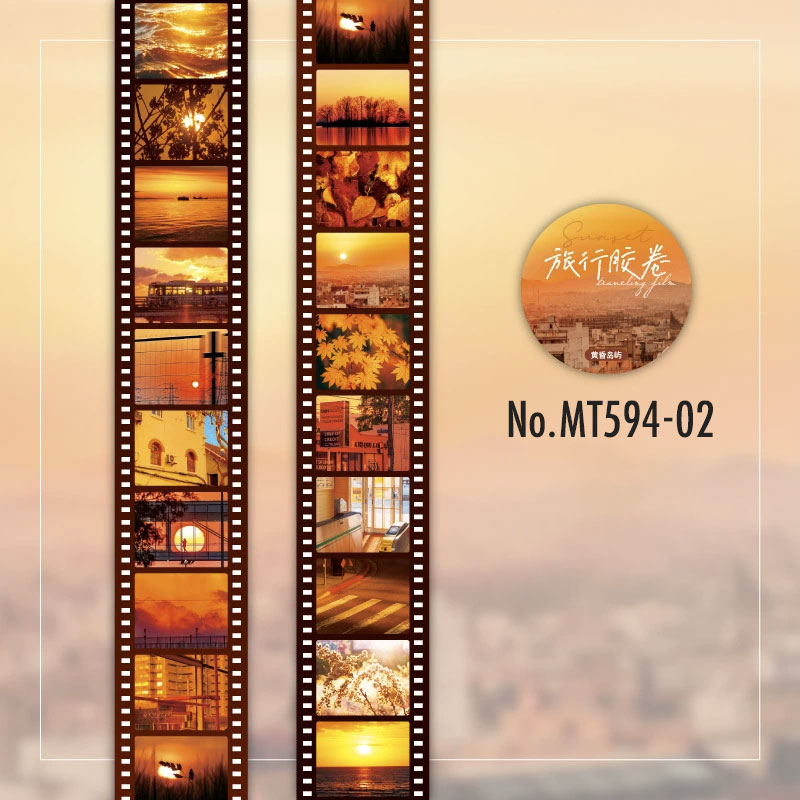 コラージュ 素材 マスキングテープ マステ カメラ フィルム 撮影 ネガ