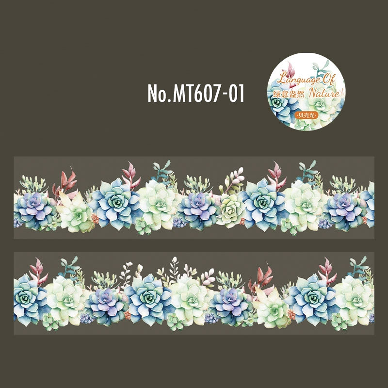コラージュ 素材 マスキングテープ マステ 多肉植物 観葉植物 多肉
