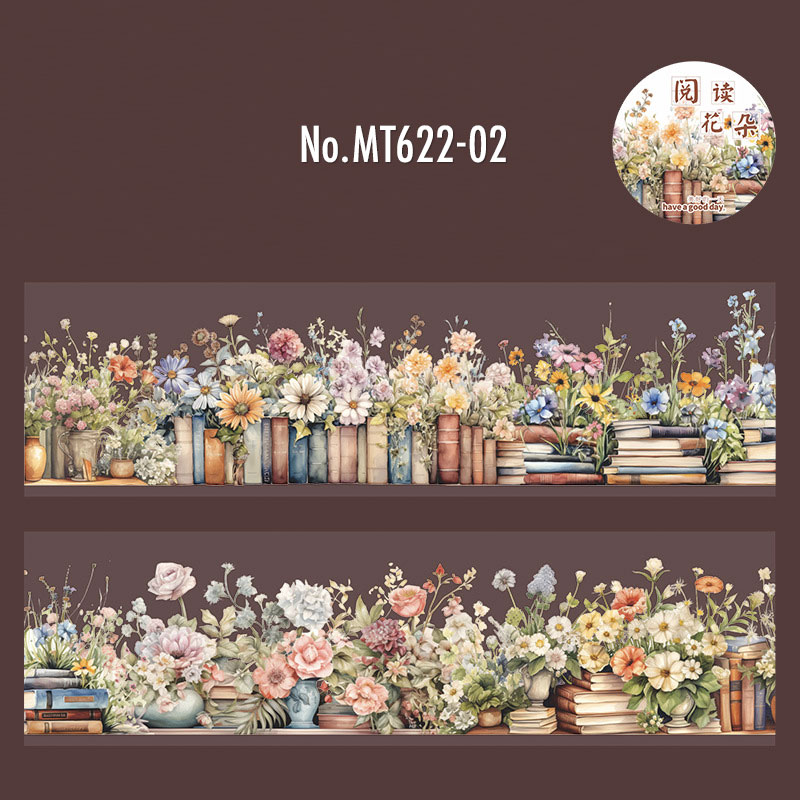 大容量　まとめ売り　コラージュ素材　ペーパー　マスキングテープ コラージュ 素材 マスキングテープ マステ コーヒー カフェ 観葉植物