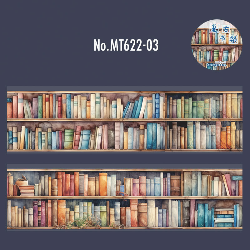 コラージュ 素材 マスキングテープ マステ 装飾 本棚 本 蔵書 図書館