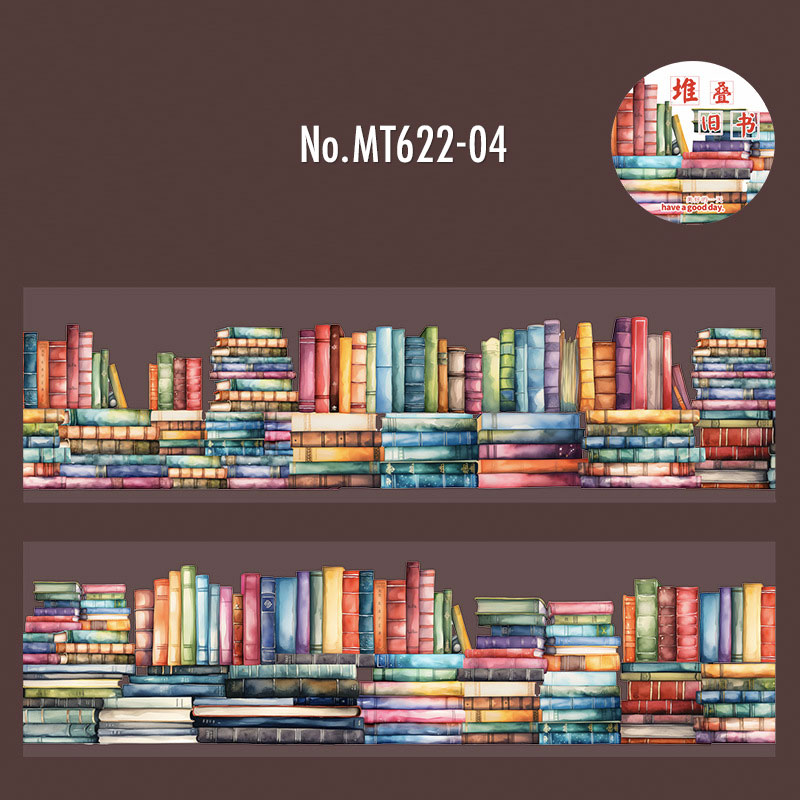 コラージュ 素材 マスキングテープ マステ 装飾 本棚 本 蔵書 図書館