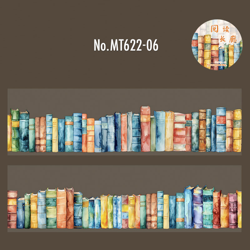 大容量　まとめ売り　コラージュ素材　ペーパー　マスキングテープ コラージュ 素材 マスキングテープ マステ コーヒー カフェ 観葉植物