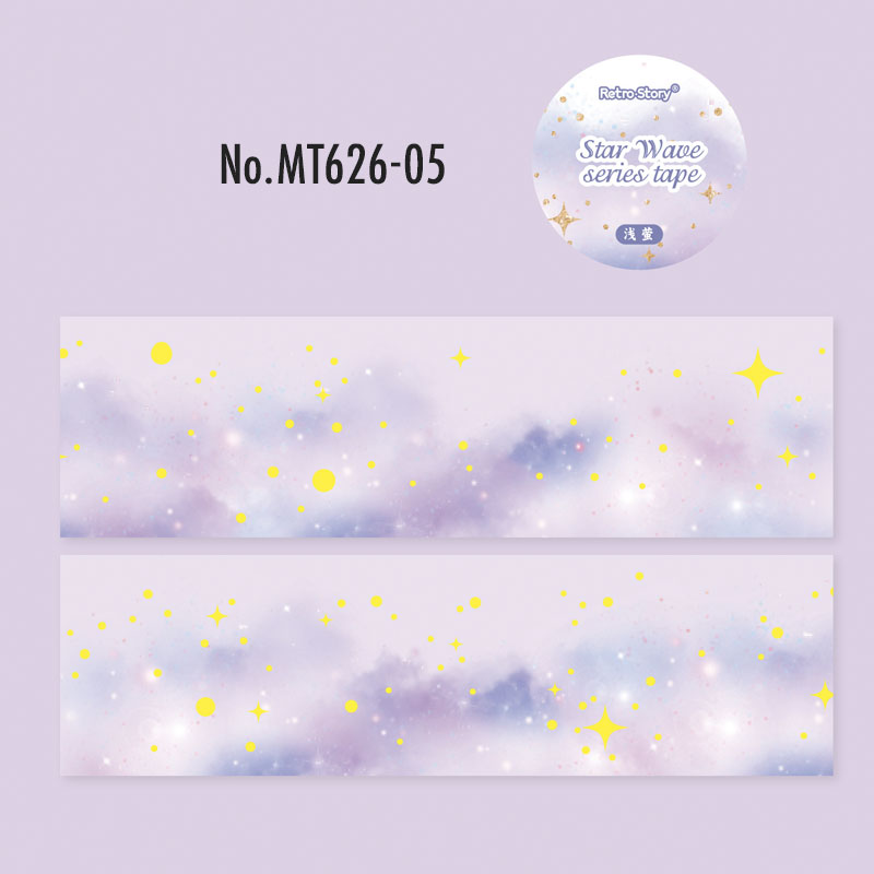 コラージュ 素材 マスキングテープ マステ 星空 宇宙 銀河 装飾 星