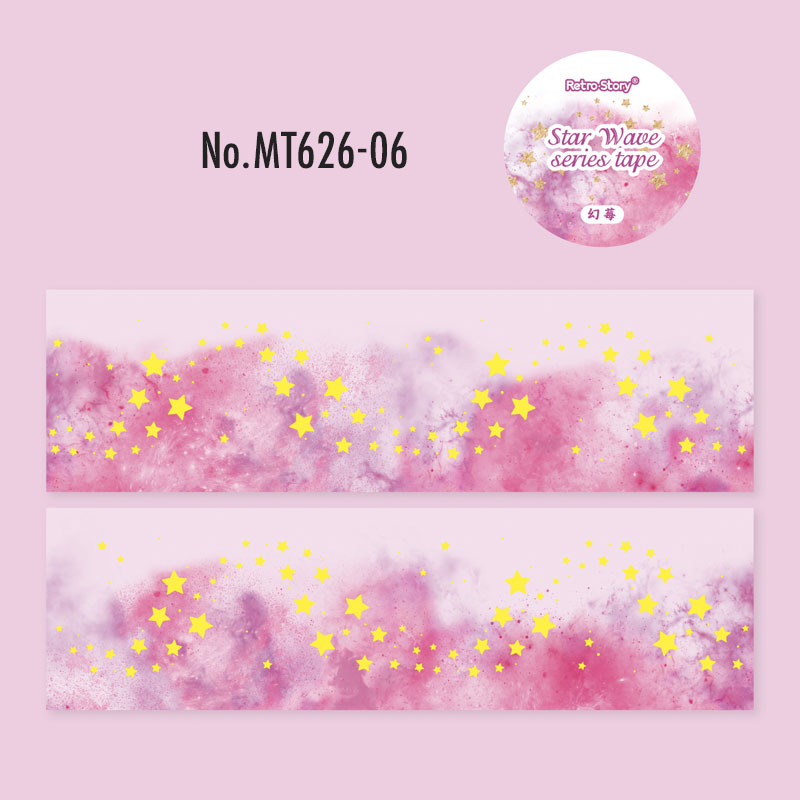 コラージュ 素材 マスキングテープ マステ 星空 宇宙 銀河 装飾 星