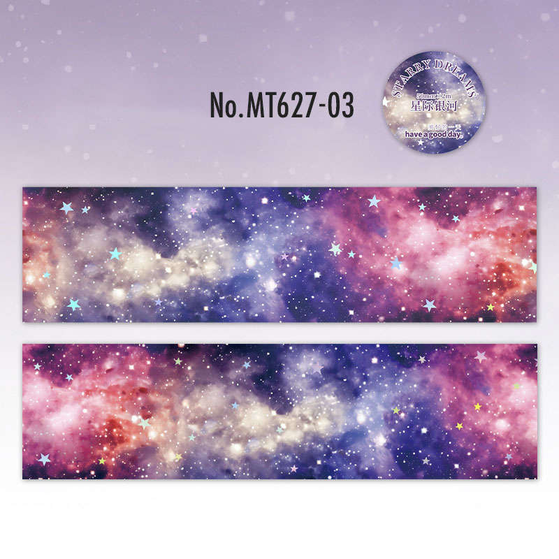 コラージュ 素材 マスキングテープ マステ 星空 宇宙 装飾 星 夜空